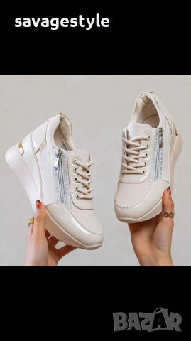 Дамски маратонки на платформа бежево 