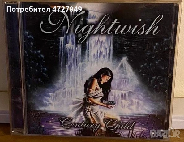Спешно! колекцията си от CD-та на Nightwish, снимка 6 - CD дискове - 53390656