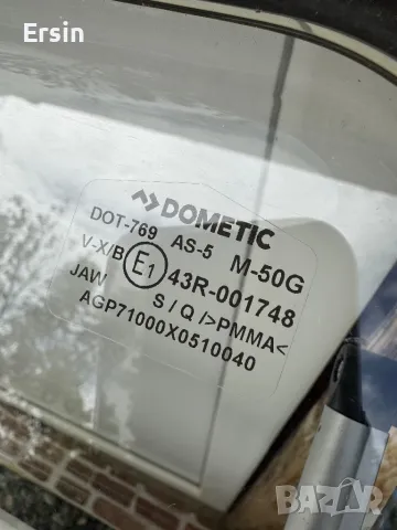 Прозорец Dometic отваряем (най новия модел) Монтажен размер : 1000х510 Неразличим от нов , снимка 16 - Къмпинг мебели - 47092459