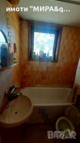 Къща/вила с двор с. Брястово, обл. Хасково, снимка 15 - Къщи - 51688091