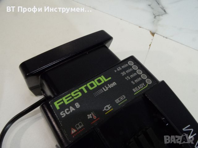 Festool SCA 8 - Бързо зарядно устройство, снимка 4 - Други инструменти - 45646982