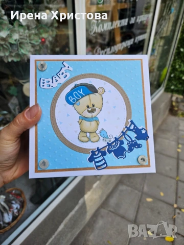 Кутия за бебешки съкровища. Има налипни! , снимка 14 - Други - 53329145