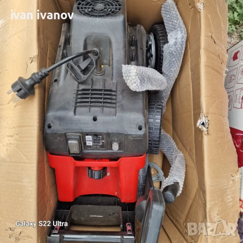 Дробилка за Клони Немска , снимка 3 - Градинска техника - 51055663