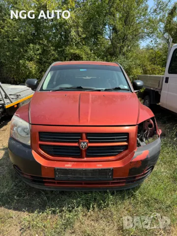 Dodge Caliber 2.0 CRD 2005 г. - на части!, снимка 1 - Автомобили и джипове - 46942217