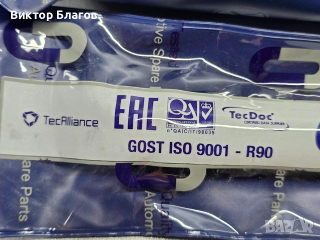 Аморстисьори за преден капак - Infiniti FX, снимка 8 - Части - 54056487