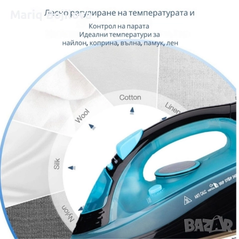 Безжична парна ютия 2400W с керамична плоча – двойна функция за парно и сухо гладене, снимка 8 - Ютии - 52300088