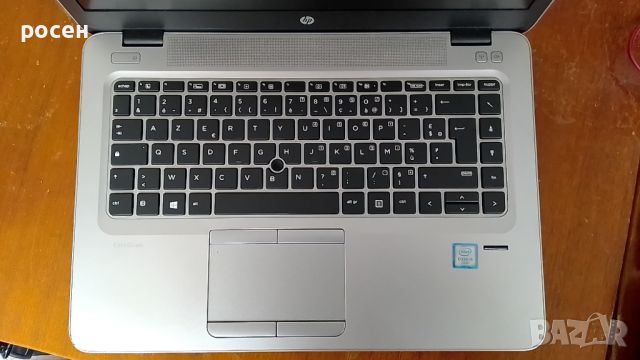 HP EliteBook 840 G3, i5 6200U, 12gb ram, ssd128gb, hdd 500gb, снимка 3 - Лаптопи за работа - 45595422