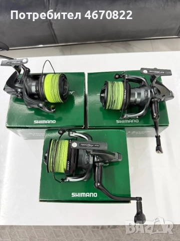 Шаранджийски макари, снимка 3 - Макари - 52677762