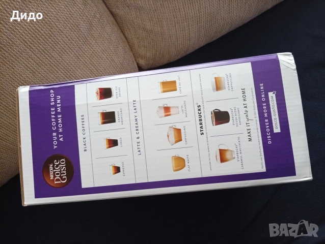 Кафемашина NESCAFÉ Dolce Gusto Genio S Plus нова, снимка 5 - Кафемашини - 53655221