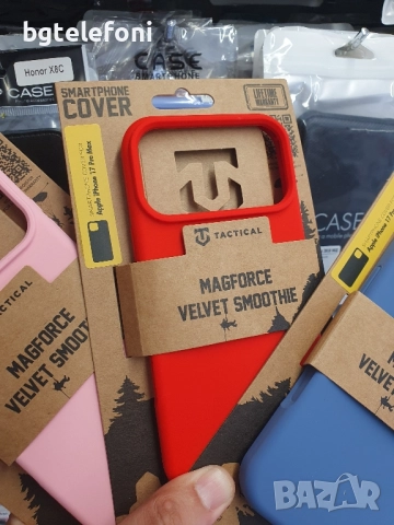 iPhone 17 Pro , iPhone 17 Pro Max гърбове TACTICAL, снимка 7 - Калъфи, кейсове - 51695000