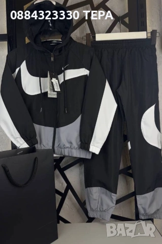 Детски якета, екипи, комплекти и блузи 👧🧒 Топ качество #ТЕРА, снимка 18 - Детски комплекти - 52865102