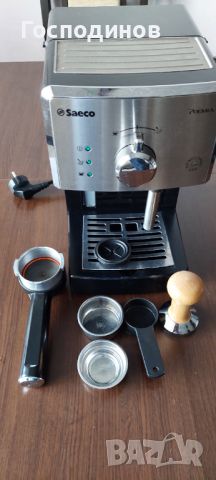 Еспресо кафе машина Saeco Poemia HD8425/19