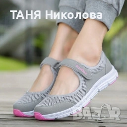 Спортни, летни дамски обувки🆕️