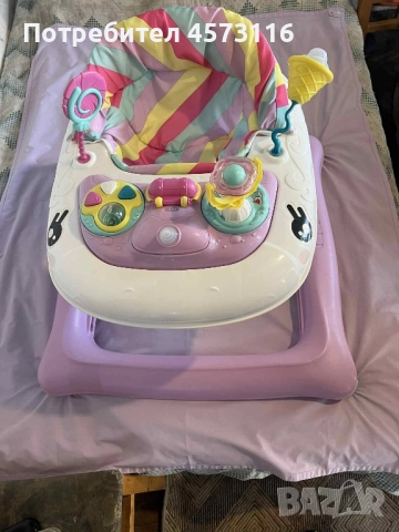 проходилка, снимка 3 - Проходилки - 51478881