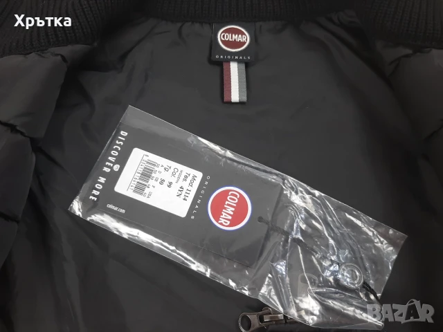 Colmar Originals Hybrid Jacket - Оригинално мъжко яке размер 50, снимка 13 - Якета - 51156094