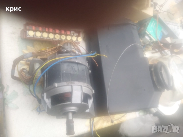 Пералнята е АЕГЕко Мат6665