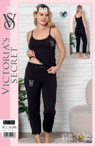 Victoria’s Secret Дамска Пижама Потник С Долнище Виктория Сикрет-Налични Различни Цветове Код E1115, снимка 5 - Пижами - 52658178