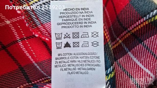 Дамска карирана риза-туника размер 38-40, снимка 3 - Ризи - 52637370