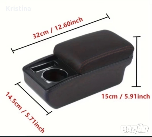 Подлакътник за Dacia Duster, снимка 2 - Аксесоари и консумативи - 54275589