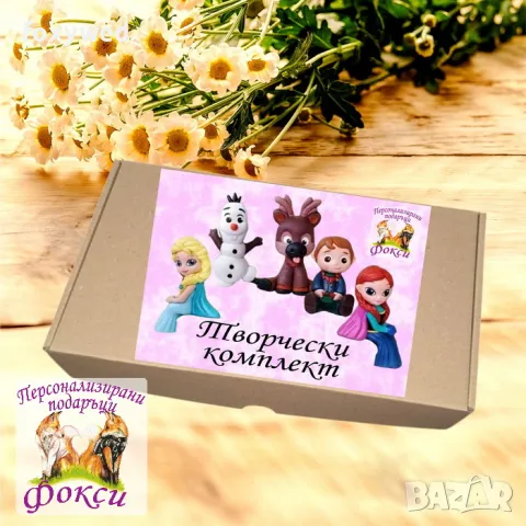 Комплект керамични фигурки с бои за оцветяване, снимка 7 - Други - 48302413