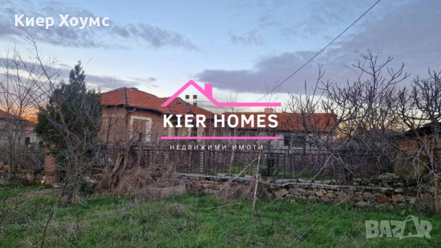 Къща в село Голямо Асеново,обл. Хасково