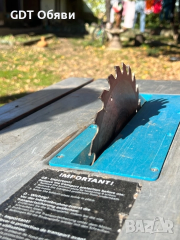 Циркуляр , снимка 7 - Циркуляри - 52232700