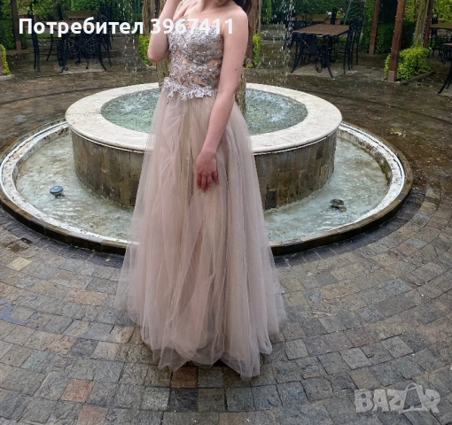 Бална рокля