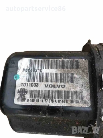 Преден ляв полуосов вал за Volvo S60 2.0T (2004), снимка 3 - Части - 53832785