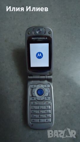 Motorola Mpx 220, снимка 2 - Motorola - 45659788