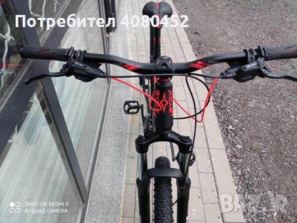 Чисто нов Велосипед Byox Spark 29 цола-24 скорости!, снимка 7 - Велосипеди - 45504411