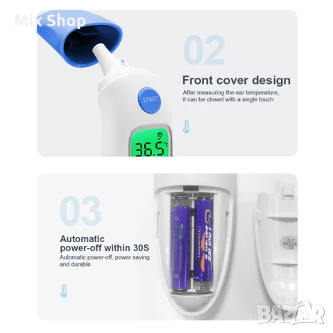 Безконтактен термометър за температура с LED дисплей, снимка 5 - Друга електроника - 51227971