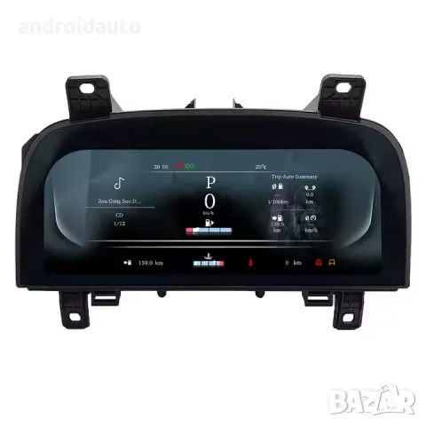 Дигитален километраж LCD 12.3" Land Rover Discovery4/Range Rover Sport, снимка 2 - Аксесоари и консумативи - 49589831