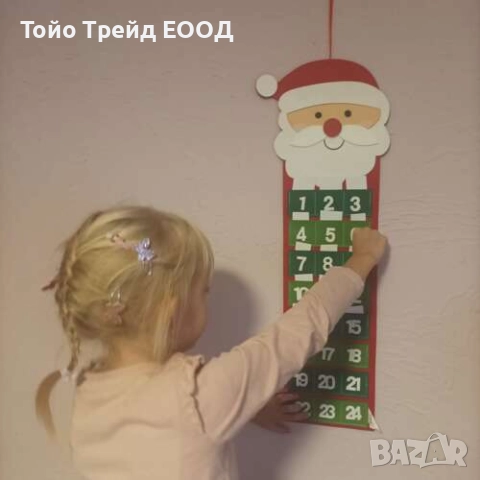 Адвент календар-висящ, снимка 8 - Декорация за дома - 52670779