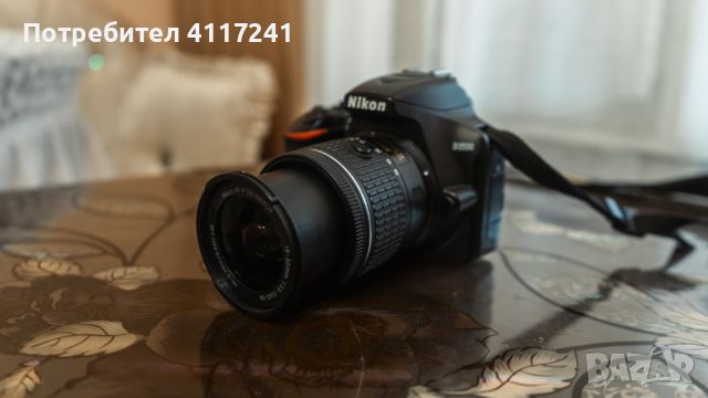 Nikon D3500 18-55 
