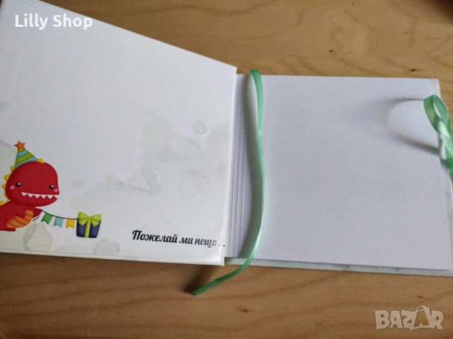 Покани, банер за рожден ден, Динозаври  / Dinosaurs, снимка 8 - Покани - 53184684