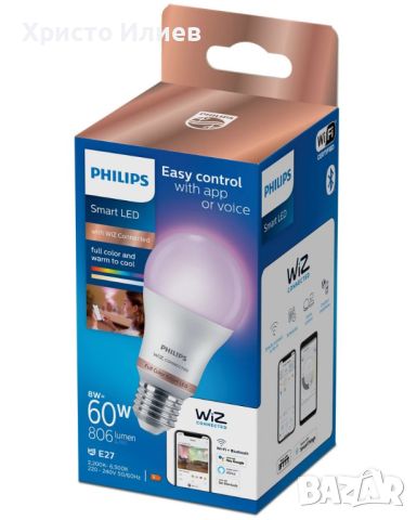 Смарт LED Kрушка Philips WIZ Димируема RGB Е27 60W 2200-6500К, снимка 1 - Лед осветление - 46169433