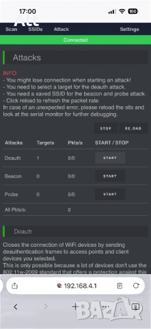 ESP8266 WiFi deauther WiFi Hack, снимка 4 - Друга електроника - 54090871