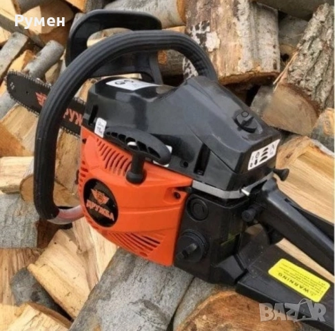 Бензинова резачка за дърва 52 куб. DR – 02 Дружба, снимка 2 - Други машини и части - 51694805