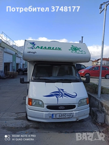 кемпер Форд транзит 98г 