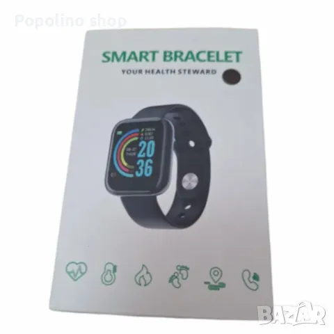 Смарт часовник smart bracelet пулс , крачки работи с всички телефони, снимка 2 - Смарт часовници - 48934859