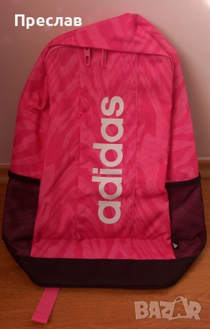 Нова раница Adidas