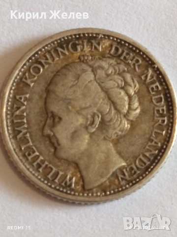Сребърна монета 1/10 гулдена Каракао Кралица Вилхелмина за КОЛЕКЦИЯ 25951, снимка 5 - Нумизматика и бонистика - 53654220