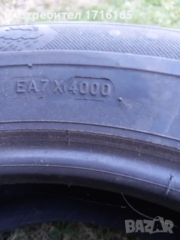 Две гуми Michelin 195/65/15, снимка 4 - Гуми и джанти - 49427440