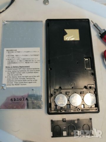 Ретро калкулатор Casio FX-7000G, снимка 8 - Антикварни и старинни предмети - 46474456