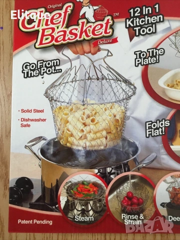 Практичен кухненски инструмент 12 в 1 – модел 4615 🍴