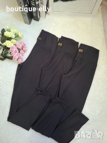 рипс клин miu, снимка 4 - Клинове - 51830460