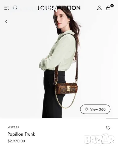 Дамски Кожени Чанти ✨Louis VUITTON , снимка 18 - Чанти - 50203158