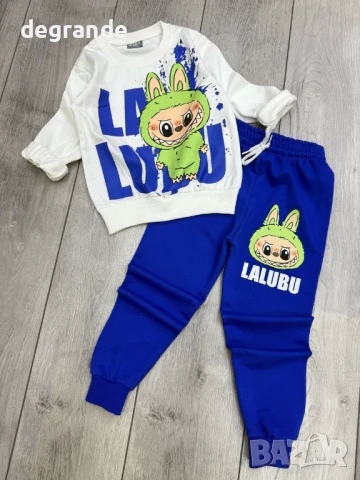 Топ Цени на детски спортни комплекти, снимка 6 - Детски комплекти - 51411853