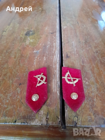 Стар Вензел,Вензели #15