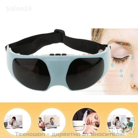 Очен вибромасажор с 22 магнита, снимка 3 - Масажори - 52223371